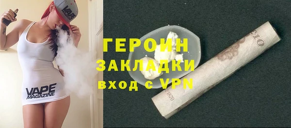 jwh Ростов