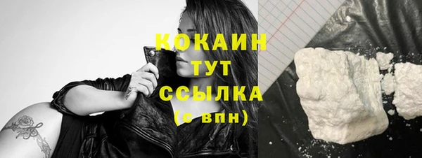СК Баксан