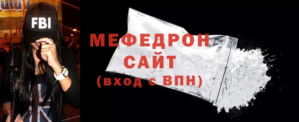 СК Баксан