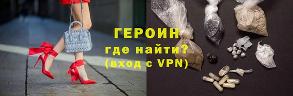 СК Баксан