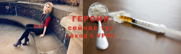СК Баксан