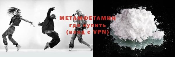 прущая мука Россошь