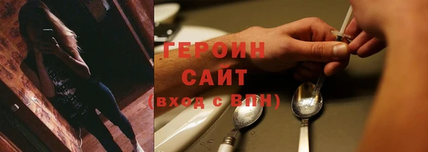 СК Баксан