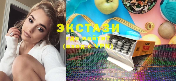 СК Баксан