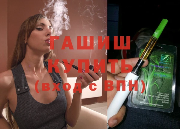 прущая мука Россошь