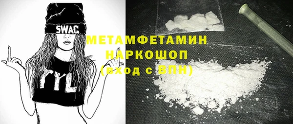СК Баксан