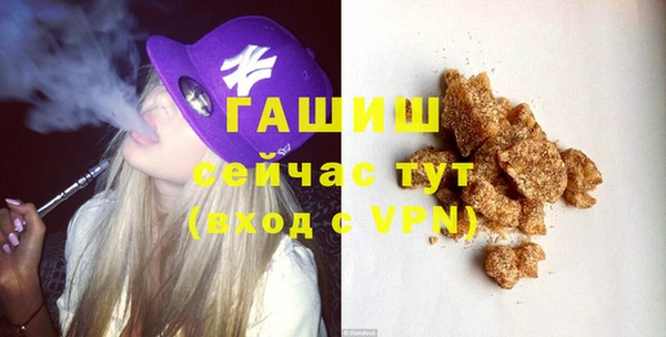 СК Баксан
