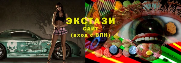 СК Баксан