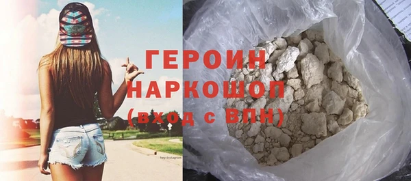 СК Баксан